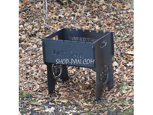 Мангал на 8 шампурів розбірний з індивідуальним гравіюванням - Саня жги