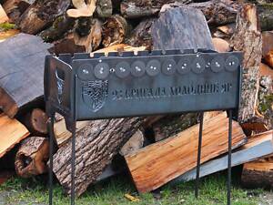 Мангал на довгих ніжках із вбудованою шашличницею та мотором на 10 шампурів 3 мм