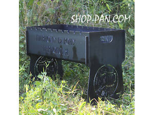 Мангал розбірний на 8 шт ПИВНОМУ БАРОНУ ТЕРНОПОЛЯ з індивідуальним гравіюванням - на подарунок