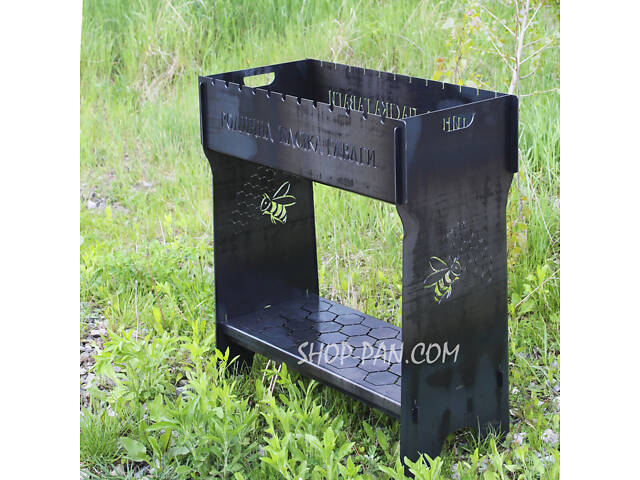 Мангал розбірний високий на 12 шампурів із підставкою для дров та індивідуальним гравіюванням — Соти - Фото 5