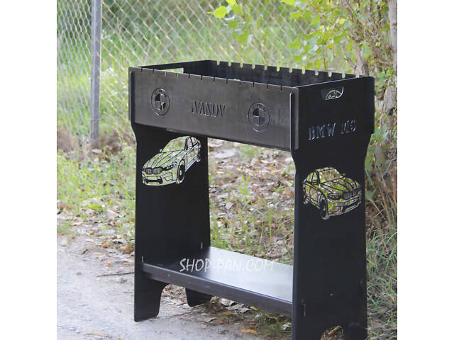 Мангал розбірний високий на 12 шампурів із підставкою для дров і гравіюванням — bmw - Фото 1