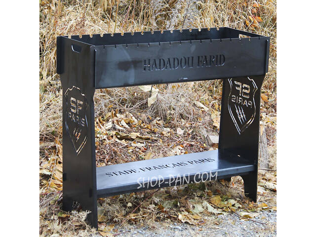 Мангал розбірний високий на 16 шампурів із підставкою для дров та індивідуальним гравіюванням - Фото 2