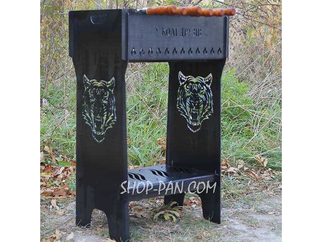 Мангал розбірний високий на 8 шампурів із підставкою для дров та індивідуальним гравіюванням - Фото 2