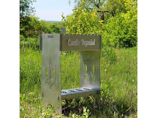 Мангал розбірний високий із неіржавкої сталі на 10 шампурів - Фото 1