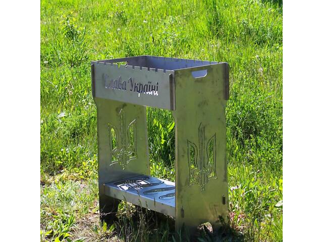 Мангал розбірний високий із неіржавкої сталі на 10 шампурів - Фото 3