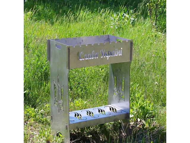 Мангал розбірний високий із неіржавкої сталі на 10 шампурів - Фото 4