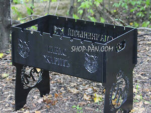 Мангал розбірний на 8 шампурів з індивідуальним гравіюванням - Тарас Жарить