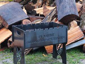 Мангал розбірний на 8 шампурів з індивідуальним гравіюванням - центр спеціального призначення