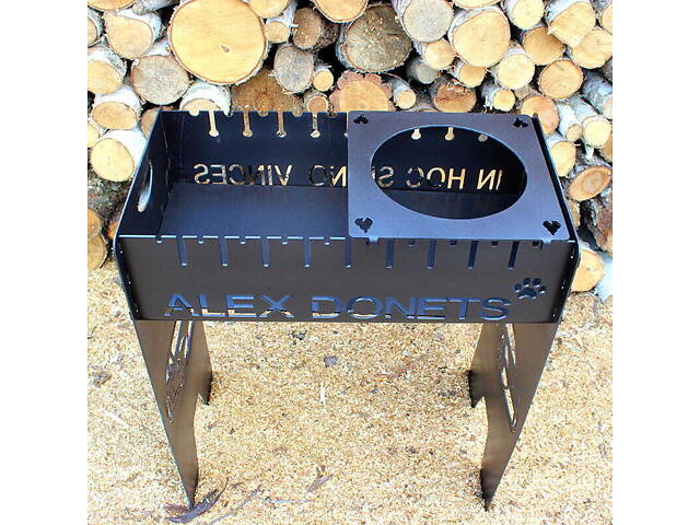 Розбірний мангал високий на 12 шампурів. - Фото 2