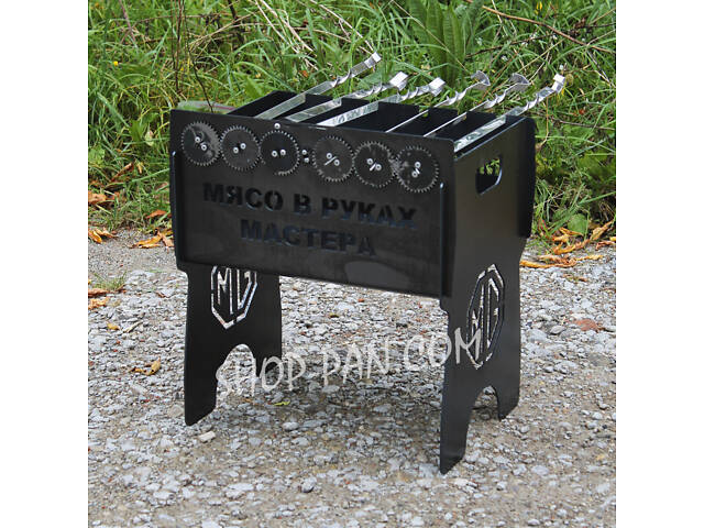 Мангал зі вбудованою шашличницею та мотором на 6 шампурів з гравіюванням - jack daniels - Фото 4