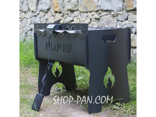 Мангал із вбудованою шашличницею та мотором на 10 шт. з гравіюванням — Україна! - Фото 4