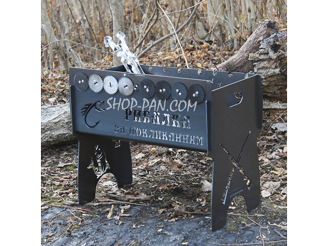 Мангал із вбудованою шашличницею та мотором на 10 шт. з гравіюванням — Україна! - Фото 6