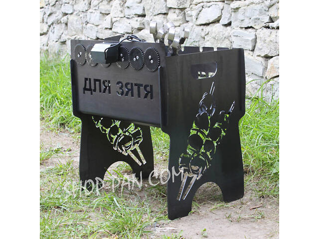 Мангал імний із вбудованою шашличницею та мотором на 6 шампурів - Фото 1