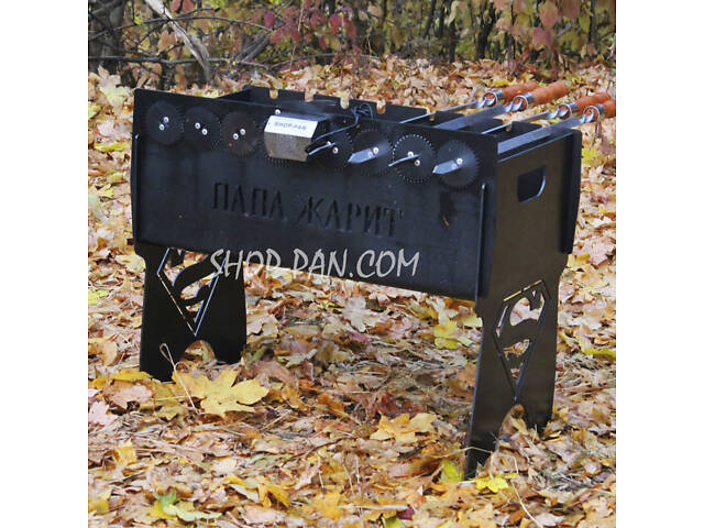 Мангал імний із вбудованою шашличницею та мотором на 8 шампурів - Фото 7