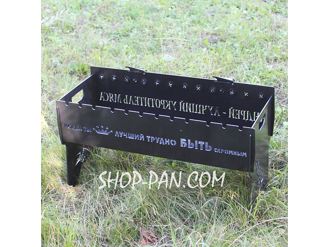 Мангал імний із вбудованою шашличницею та мотором на 12 шампурів - Фото 5