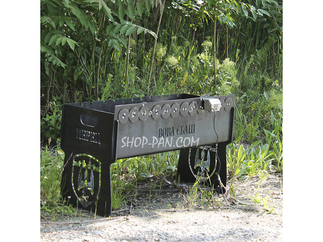 Мангал імний із вбудованою шашличницею та мотором на 12 шампурів — Вова *баш - Фото 2