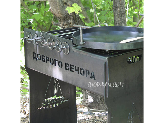 Мангальний комплекс: Мангал розбірний високий із вбудованою шашличницею на 8 шт + Сковорода 40 см із кришкою - Фото 2