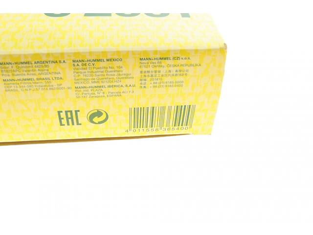 MANN-FILTER C 2631 Воздушный фильтр Hyundai Tucson/Kia Sportage 2.0/CRDi/LPG/2.7 V6 04-10 - Фото 6