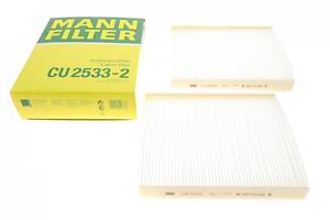 MANN-FILTER CU 2533-2 Фільтр салону BMW 5 (F10/F11/F07GT)/6 (F12/F13/F06GC) 10-18/7 (F01-F04) 08-15 (к-кт 2 шт.)