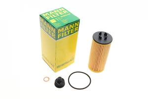 MANN-FILTER HU 6015 Z KIT Фільтр масляний BMW X1 (F48) 1.8-2.0i 14-/Mini Cooper 13- (B47/B38/B48)