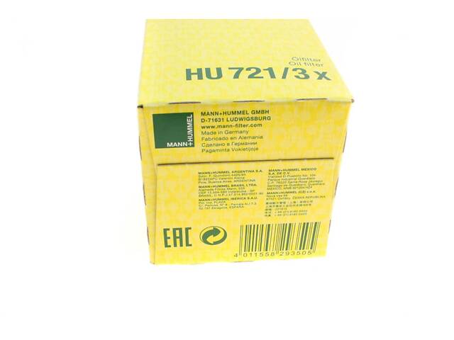 MANN-FILTER HU 721/3 X Масляный фильтр MB S-class (W220/W221/W222/C217) 5.5-6.0AMG 02- - Фото 2