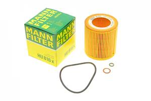 MANN-FILTER HU 816 X Фільтр масляний BMW 3 (E90/F30)/5 (E60/F10) 05-16 (N52/N53/N20/N55)