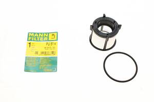 MANN-FILTER PU 51 X Фільтр паливний MB Atego 98-/Axor 02-/Actros 96- 4.3D-7.2D OM904/906/9