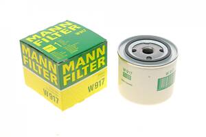 MANN-FILTER W 917 Фильтр масляный Volvo S40/S70/V90 -00