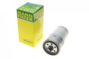 MANN-FILTER WK 845/1 Фільтр паливний Audi A4/A6/Gaz Gazelle/VW Passat B5 1.6D-2.8D 86-