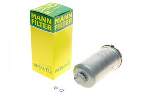 MANN-FILTER WK 853/12 Z Фільтр паливний Skoda Fabia 1.4/1.9TDI/SDI 00-08/VW Polo 1.4D/1.9