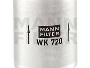 MANN-FILTER WK720. Фильтр топливный