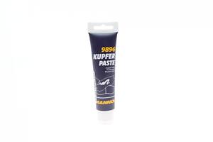 MANNOL 9896 Паста медная Kupferpaste (50г)