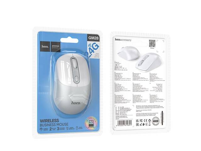 Манипулятор мышь HOCO GM28 2.4G business wireless mouse White Gray yL. - Фото 2