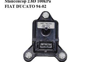 Мапсенсор 2.8D 100kPa FIAT DUCATO 94-02 (ФИАТ ДУКАТО) (46531222)