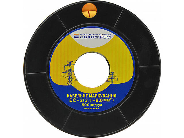 Маркер кабельный цифра '4' 3,1-8мм.кв. (500шт/рул) [A0150080030] желтый EC-2 АСКО - Фото 3