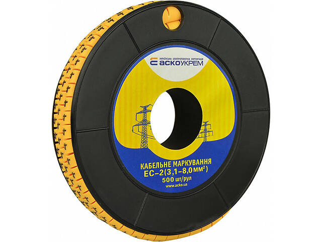 Маркер кабельный цифра '4' 3,1-8мм.кв. (500шт/рул) [A0150080030] желтый EC-2 АСКО - Фото 1