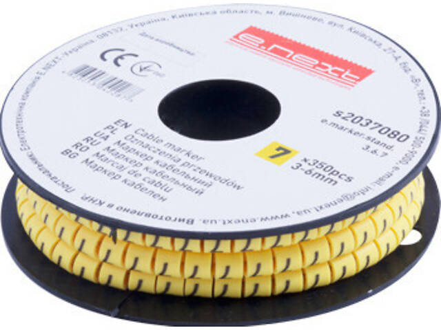 Маркер кабельний цифра '7' 3-6мм.кв. (350шт/рул) [s2037080] жовтий e.marker.stand.3.6.7 E.NEXT - Фото 1