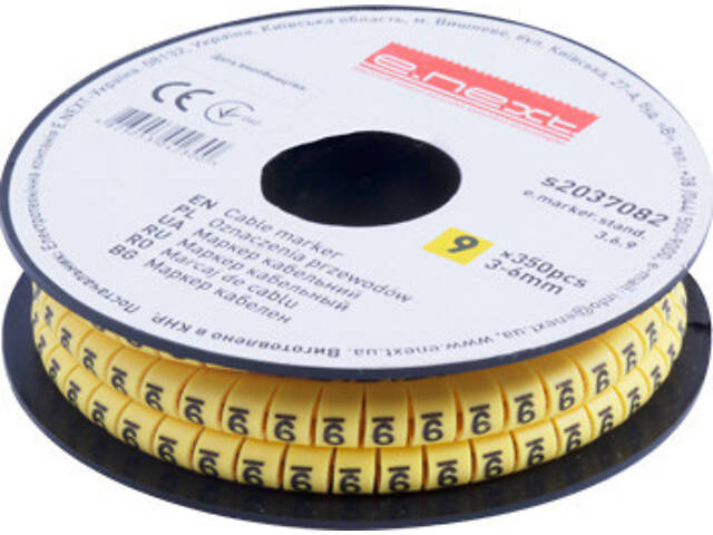 Маркер кабельный цифра '9' 3-6мм.кв. (350шт/рул) [s2037082] желтый e.marker.stand.3.6.9 E.NEXT - Фото 1