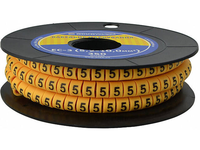 Маркер кабельный цифра '5' 5,2-10мм.кв. (350шт/рул) [A0150080035] желтый EC-3 АСКО - Фото 2