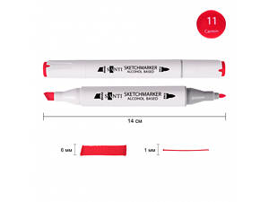 Маркер спиртовой Santi Professional SA-11 390856 карамин