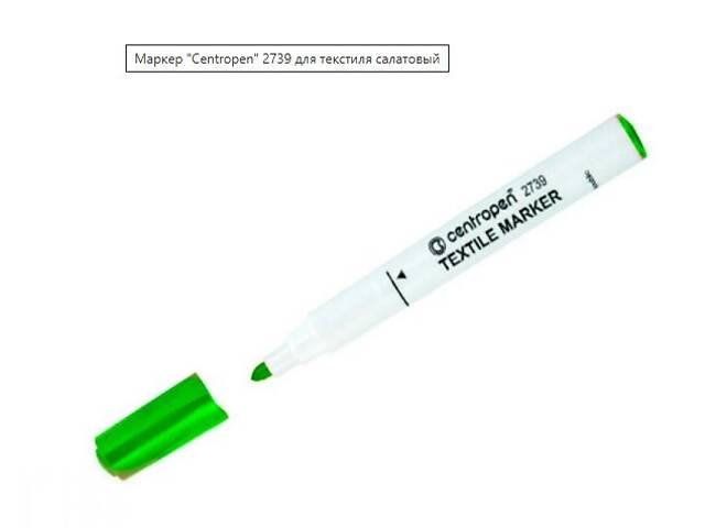 Маркеры для ткани и текстиля ‘Centropen’ Чехия - Фото 12