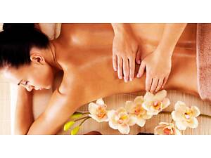 МАСАЖ КИЇВ БЕРЕЗНЯКИ