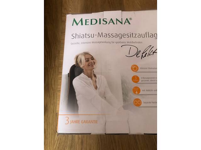Масажна накидка,Shiatsu- масажне лікування Medisana MC 85 L