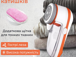 Машинка для стрижки ковтунців Gemei GM-231 Lint Remover машинка для видалення катишків