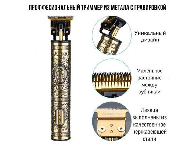 Машинка для стрижки чоловіча VGR V-085 Електробритва з насадками для бороди Машинка окантовка - Фото 16