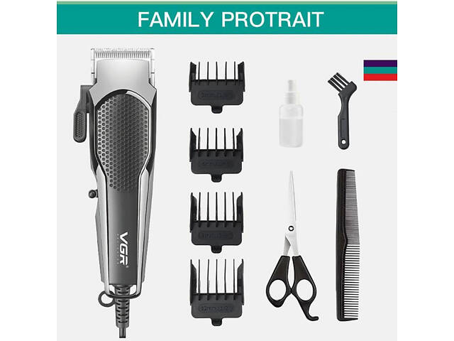 Машинка для стрижки VGR V-130 провідна професійна з насадками для окантовки триммер для волосся - Фото 5
