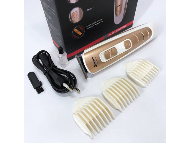Машинка для стрижки волосся Gemei GM-6113 акумуляторна, чоловіча машинка для гоління. Колір: золотий - Фото 1