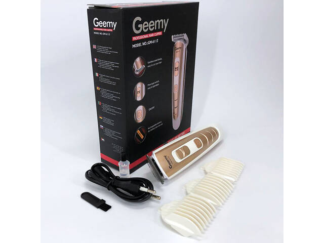 Машинка для стрижки волосся Gemei GM-6113 акумуляторна, чоловіча машинка для гоління. Колір: золотий - Фото 17