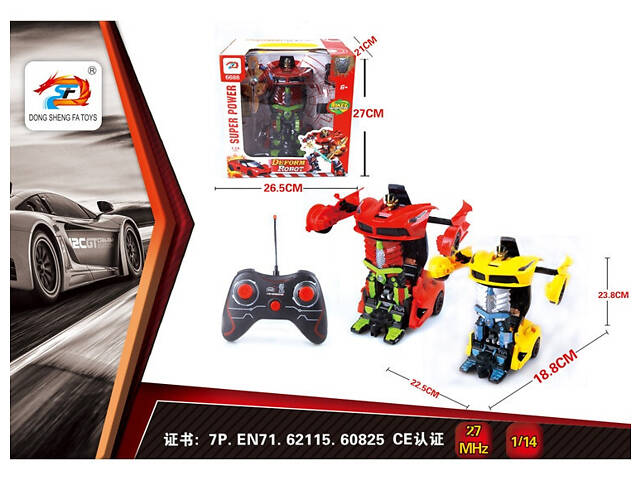 Машинка - трансформер на радиоуправлении 'Автобот' Феррари 6688-83A, масштаб 1:14