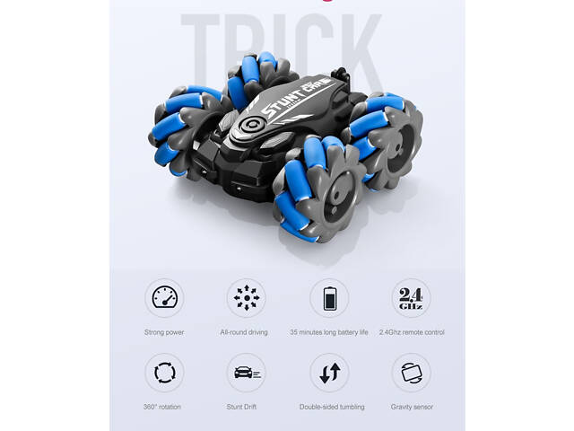 Машинка трюковая перевертыш с пультом радио управления Weishengda RC Drift Stunt Car Синий - Фото 7